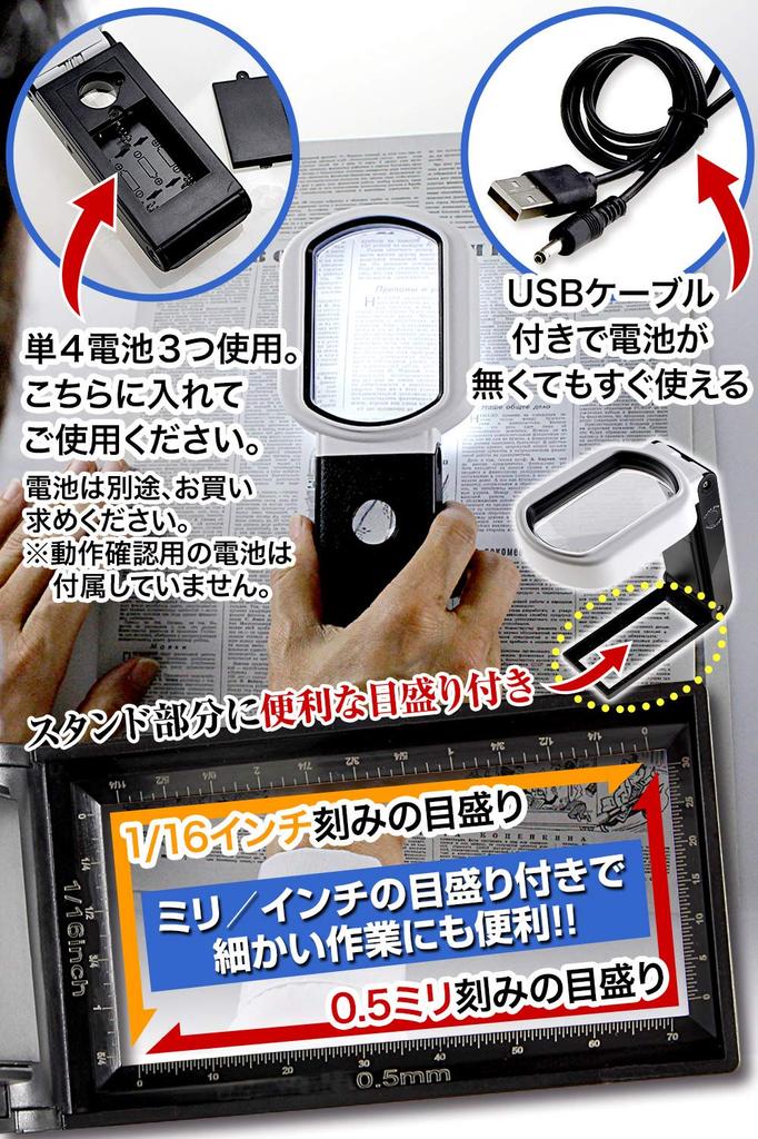 PhoenixLoupe Handheld Magnifying Glass with Stand 25x 2 6 LED and Black Light Included [3.5x & Magnification], Lenses, Lights, (45-Day Warranty)