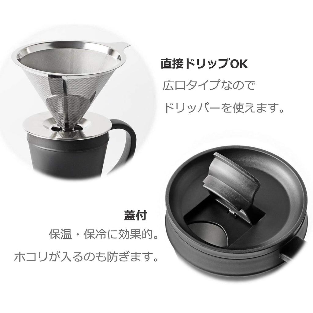 [BLKP] Pearl Metal Stainless Steel Mug, 330ml, with Lid, Limited Edition, Black, Insulates for Hot and Cold Drinks, BLKP Black, AZ-5022