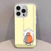 Чехол для телефона Sensei N-Natsume yujinchou Nyanko для iPhone 17,16,13,12,11,15,14,Pro,Max,Plus,SE4,Air,Mini Белый IMD Матовый