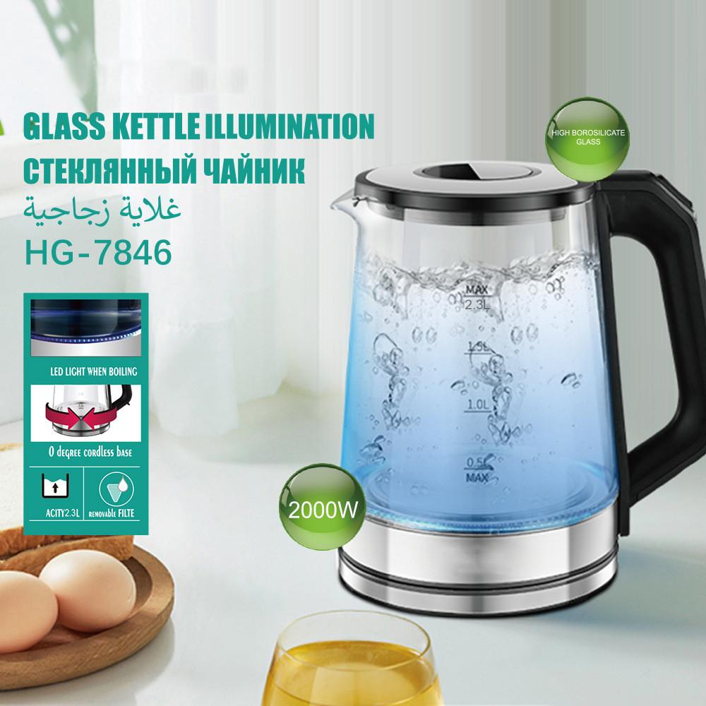 2.3L Large Capacity Electric Kettle Household High Borosilicate Glass Electric Teapot Multifunctional Health Pot