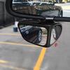 Автомобильное зеркало заднего вида с широким углом обзора, для слепых зон, регулируемое, помощник при парковке, маленькое зеркало-отражатель для использования в автомобиле