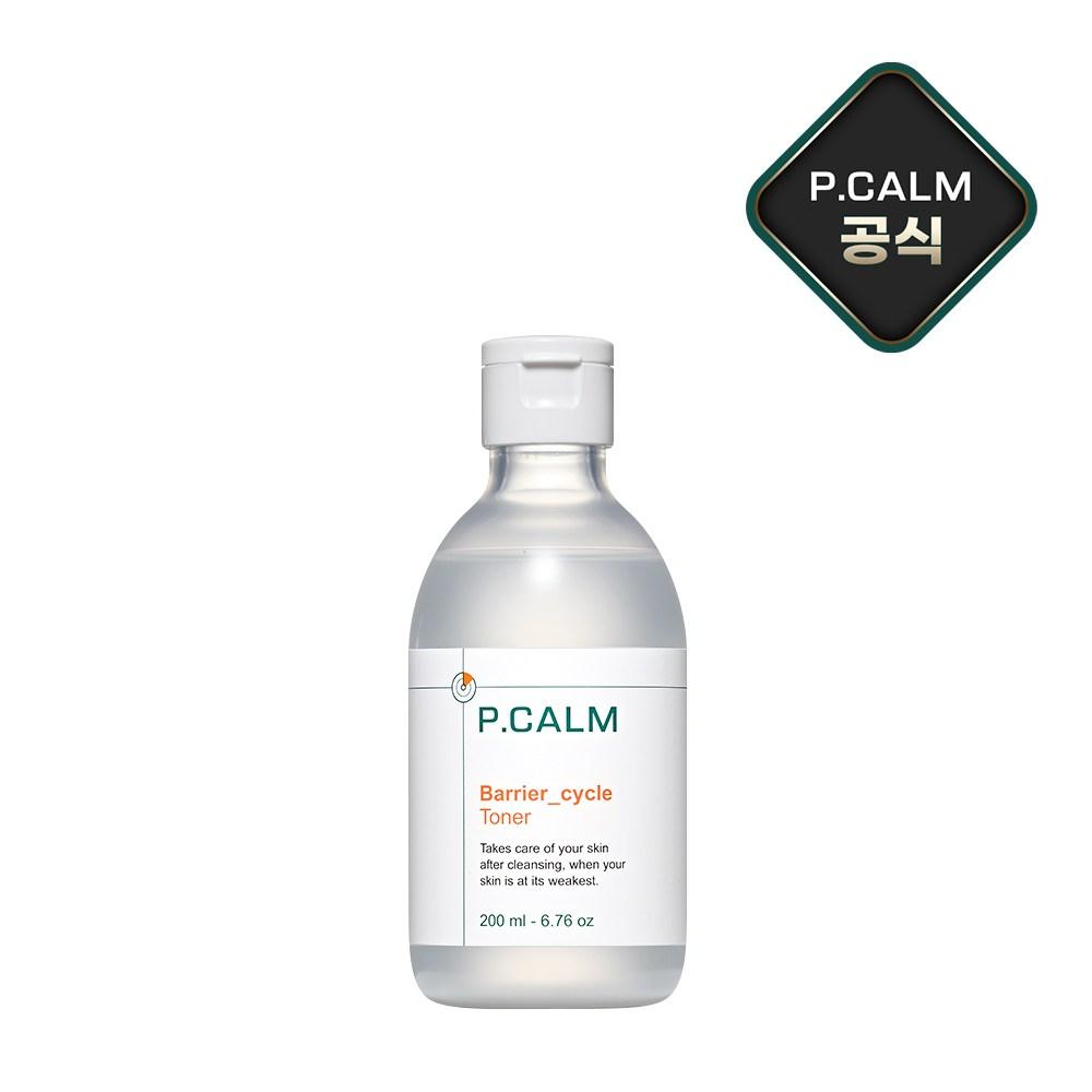 P.CALM Barrier Cycle KMX Toner 200ml, 1 unit