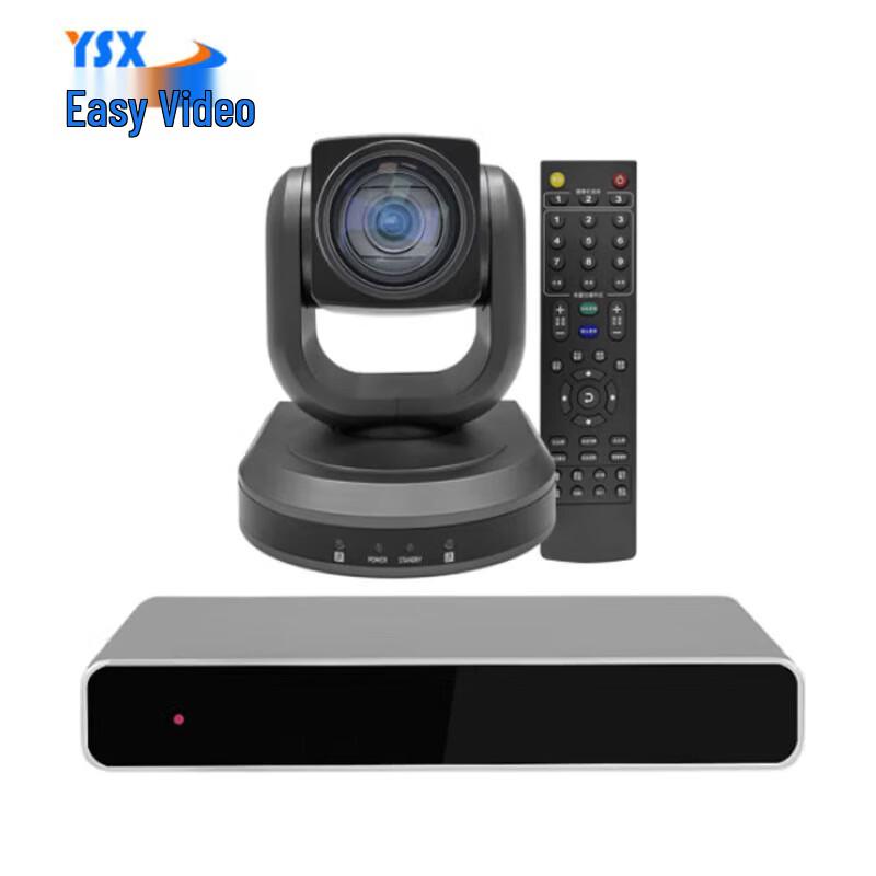 YSX Video Conferencing Solution (CN version)