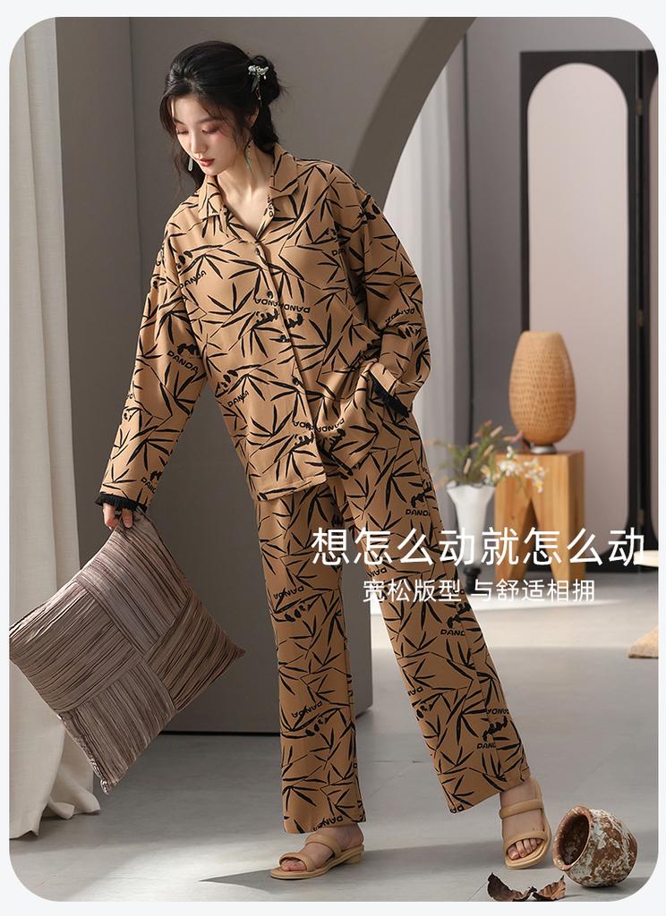 Paibangnu Pure Cotton Sleepwear with Chest Cushion