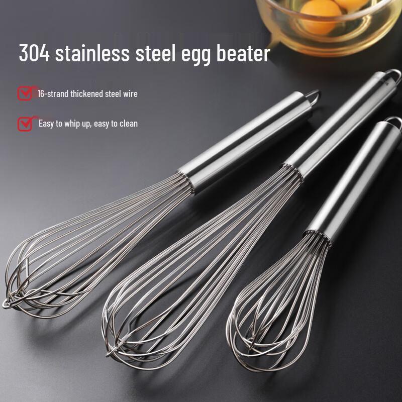 Homeglen 304 Stainless Steel Egg Whisk