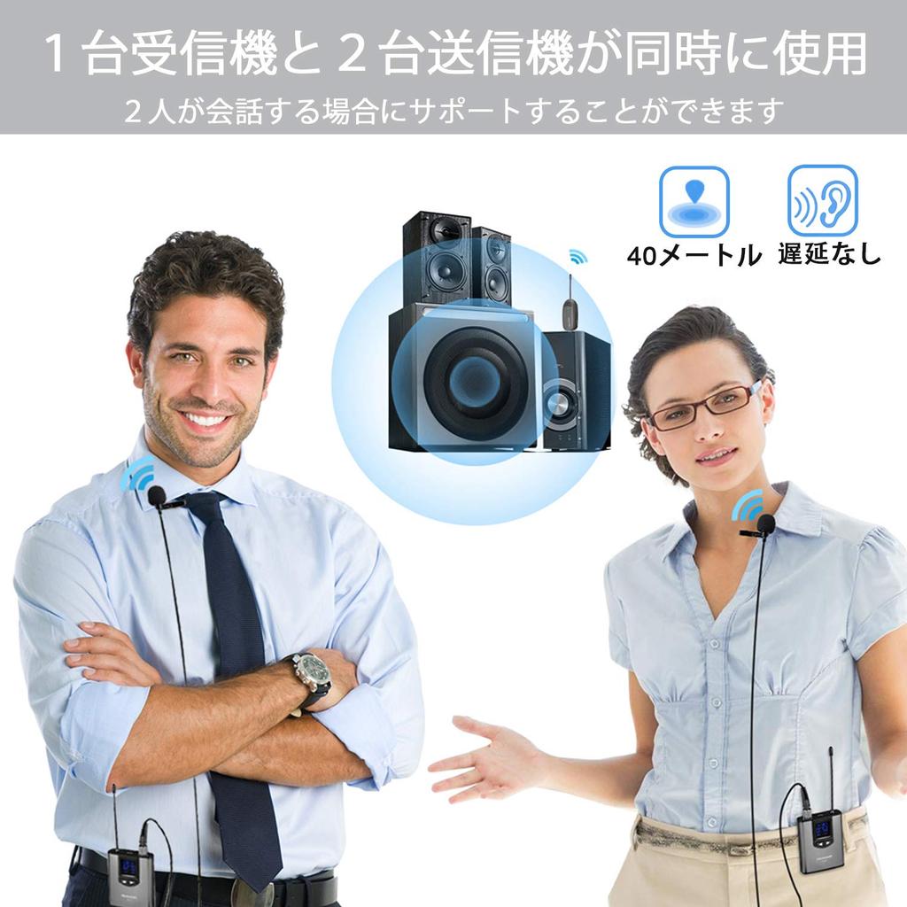 Alvoxcon Wireless Microphone UHF Pin Microphone Wireless Headset Microphone Clip Microphone Microphone Wireless Microphone Video Shooting Recording