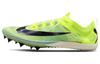 Zoom Victory 5 Xc Volt Мятная Пена AJ0847-702