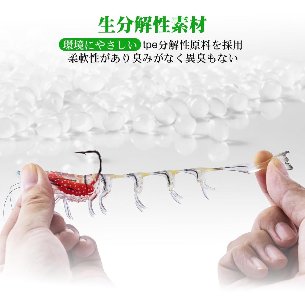 GOTURE Мягкая приманка с крючком Изготовлена из термопластичного эластомера Реалистичная приманка Трудно поймать на траве Подходит для ловли голубой рыбы Испанская макрель и других видов рыб