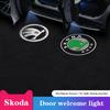 2025 Новый 2 шт. Беспроводной светодиодный проектор логотипа 'Добро пожаловать' на дверь автомобиля, теневой светильник для Skoda Octavia Rapid Kodiaq Karoq