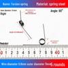 Torsion Spring Steel 0.3-3.0 for 90/180° Clip Trash Can