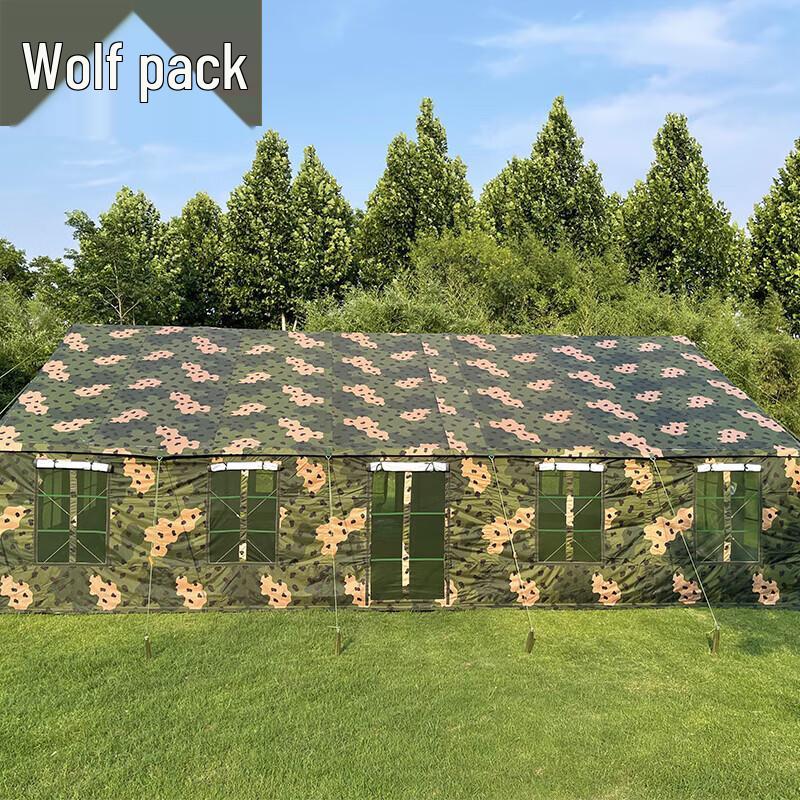 Cactus Wolf Large Camping & Restaurant Tent