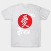 Футболка женская Love Vintage Japanese Kanji And Cherry Blossom Harajuku Print Kawaii футболка летняя женская футболка с коротким рукавом топ футболка