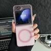 Чехол для телефона Samsung Zflip6 Google Pixel Fold Складной Магнитная адсорбция Moto Razt50 Матовая оболочка
