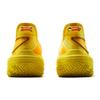 New LiNing Shudder Heart Flame Low Top Basketball Shoes Men's Radiant Yellow ABFU019-1