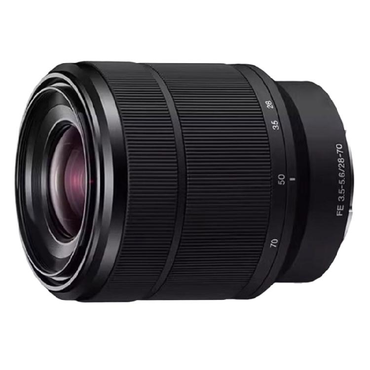 ALC-SH132 Camera Lens Hoods for FE 28-70mm F3.5-5.6, 28-70 mm f/3.5-5.6 Reduces Glares and Enhances Quality