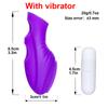 With vibrator