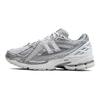 New Balance 1906R Серебристые кроссовки унисекс Белые M1906RCB