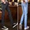 Men Jeans Summer Slim Fit Zipper Jeans Casual Thin Denim Pencil Pants High Waist Skinny Jeans for Office School Travel