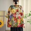 Короткий рукав, свободная винтажная футболка с цветочным принтом, повседневная, свободная, женская летняя футболка