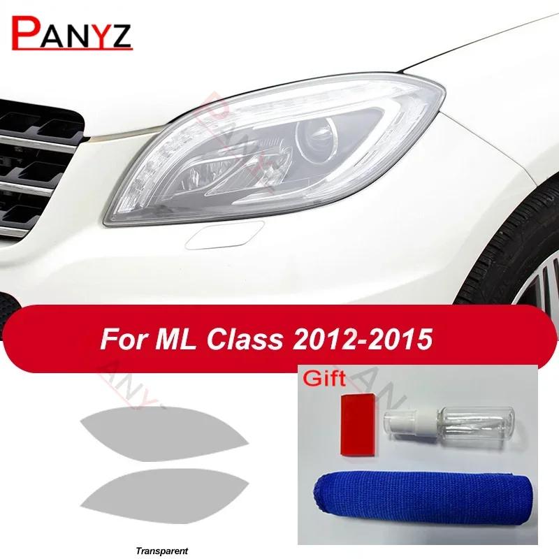 Для Mercedes Benz ML Class W166 2012-2015 ML320 ML350 63 Автомобильная Защитная Пленка для Фары Прозрачная Черная TPU Наклейка