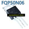 5 шт. FQP50N06 МОП-транзистор 50N06 50А 60В TO-220 Большой ток низкое сопротивление