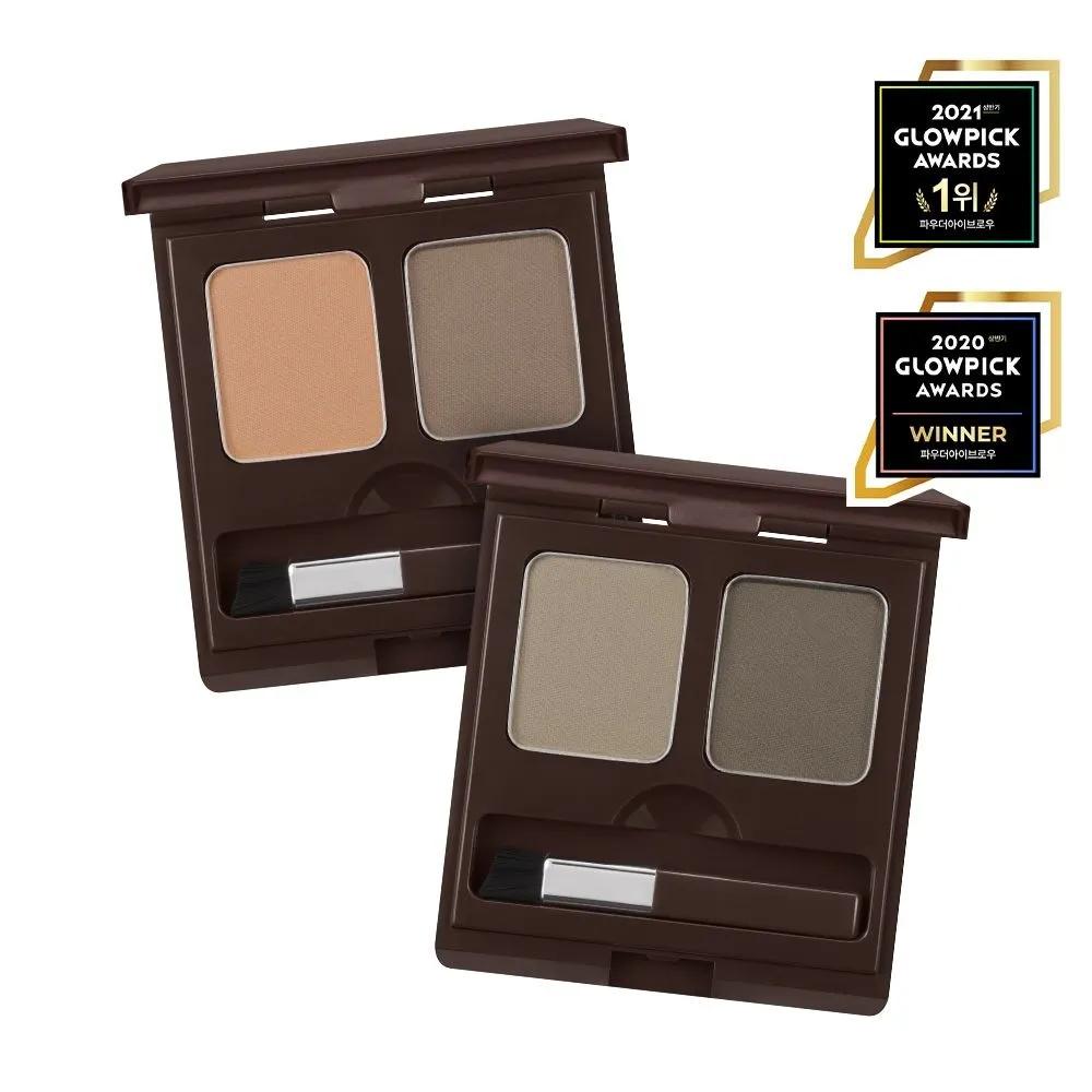 Skinfood Choco Eyebrow Powder Cake 2.4g (Best Eyebrow with Best Value)