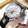 POEDAGAR Chronograph Watch Men 908 High Quality Leather Bracelet Wristwatches Charming Slim Mens Watches Relogio Masculino Gifts