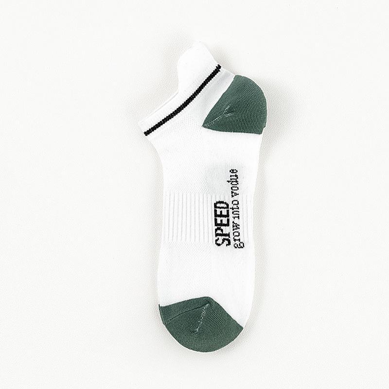 Мужские носки контрастного цвета с низким верхом до щиколотки — впитывающие пот и легкие для весны/лета