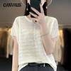 Summer Women's T-shirt Loose Casual Short Sleeve Solid Color Loose Ice Silk Knit Top
