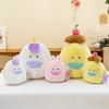 Obakenu Plush Adorable Toy Doll Pudding Bunny Unicorn Soft Cute Sleep Gift