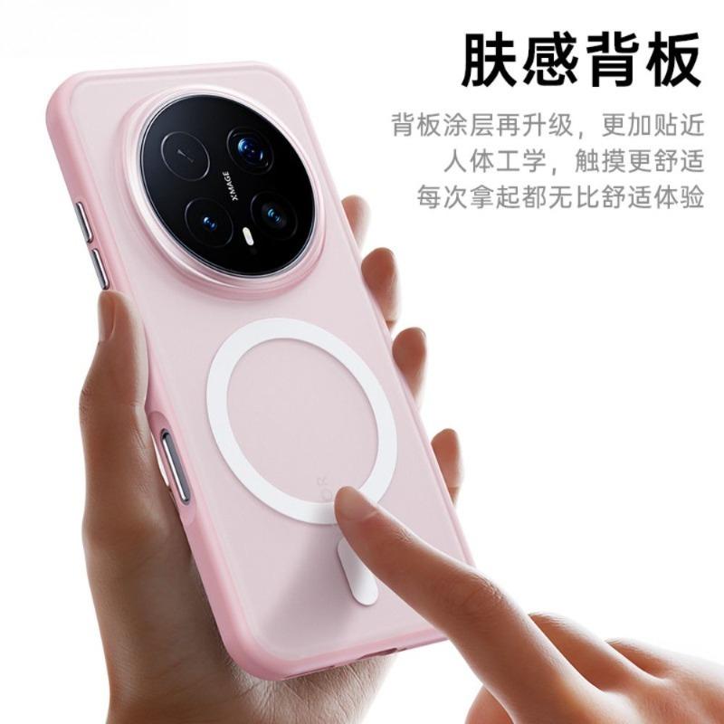 For Honor Magic 8 Pro Case Magnetic 360° Ring For MagSafe Matte Transparent Acrylic Skin Feel Phone Cover Dustproof Bumper