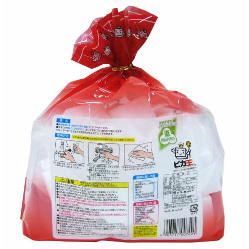 Wise Pika-O Baby 30 count KE-061