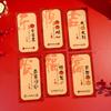 6Pcs Red Envelope 2024 Dragon Year Red Envelopes Cartoon Design Spring Festival Red Bag for New Year Festive