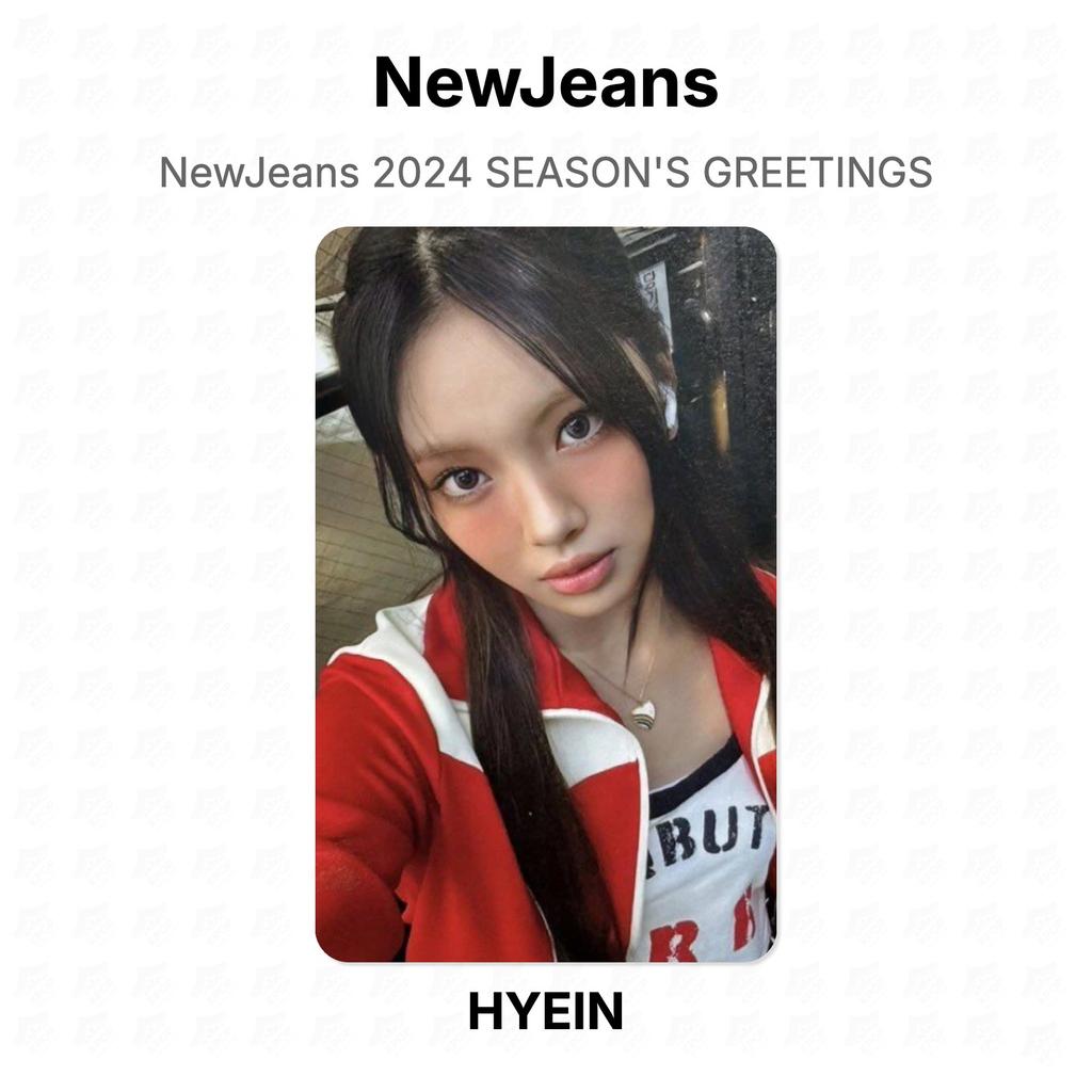NewJeans 2024 SEASON'S GREETINGS Официальная фотокарточка