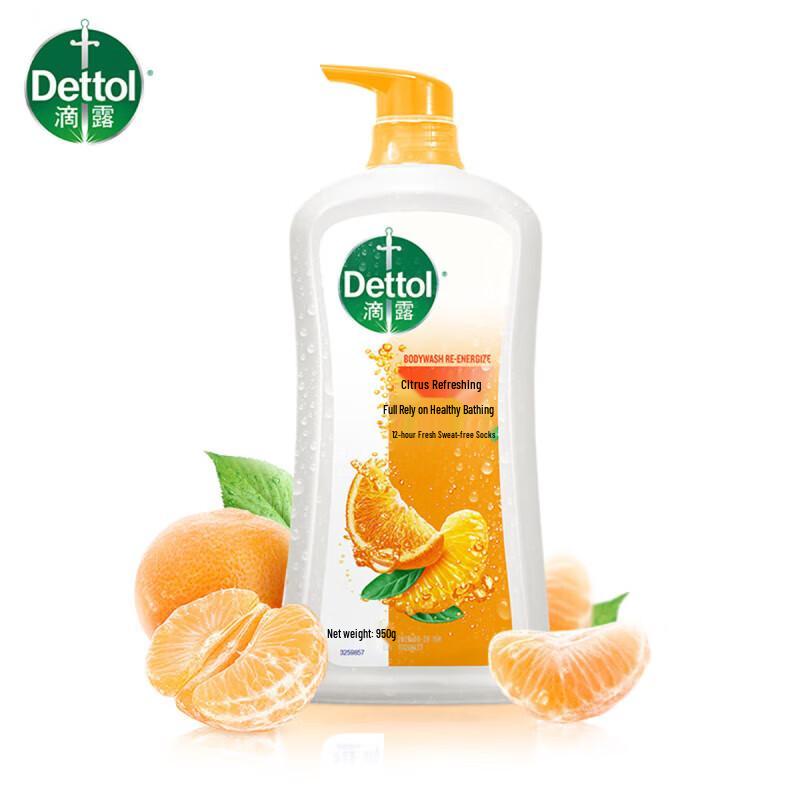 Dettol Citrus Fresh Body Wash 950g