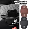 Leather Car Armrest Box Protective Pad Arm Rest Storage Bag For Volvo V60 V90 S60 S80 S90 C30 XC40 XC60 XC70 XC90 V40