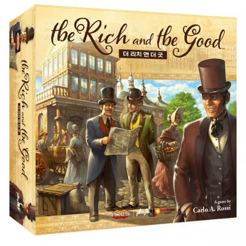 Popcorn Games The Rich & The Good