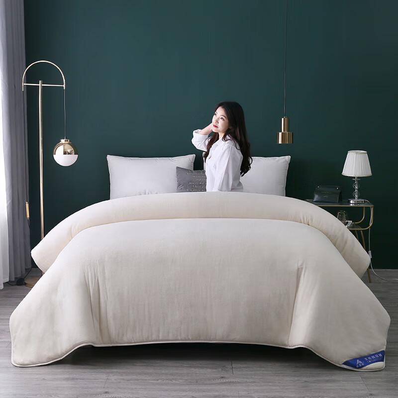 Aosmeng Handmade Xinjiang Cotton Winter Quilt