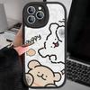 Maltese Cute Line Puppy Dog Phone Case For IPhone 16 15 14 13 12 11 Pro Max Plus Leather Soft Cover