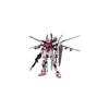 Bandai Spirits MG Strike Rouge Оборудование Ootori Вер.RM Масштаб 1/100 Пластиковая модель с цветовой кодировкой Gundam SEED Destiny
