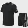 Men's Summer Quick-Dry Sports Suit - Short Sleeve, Loose Fit, Fitness & Running Wear