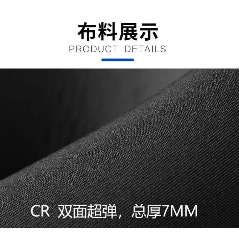 7mm Thick CR Neoprene Fullsuit Freediving Surfing Cold Water Diving Thermal Wetsuit Men Adult