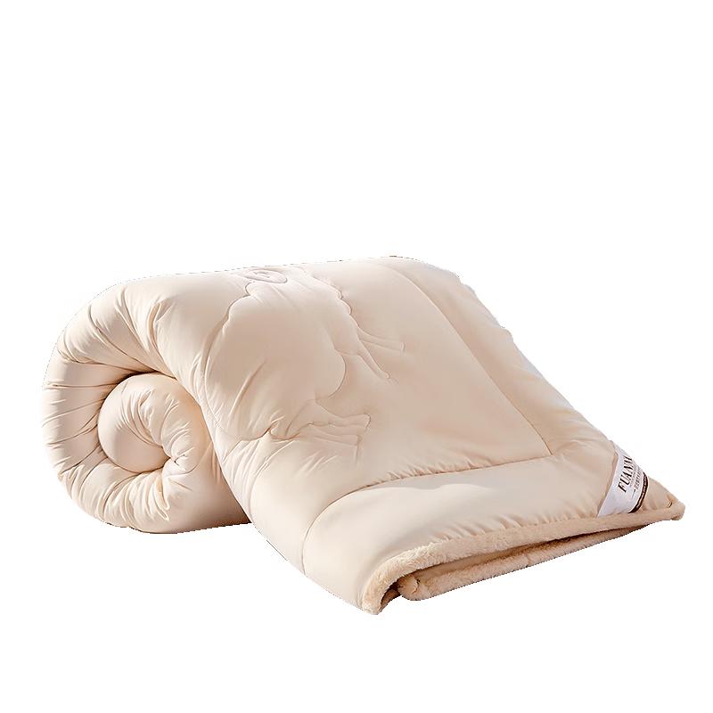 FUANNA Серия импортных шерстяных одеял