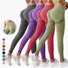 Штаны для йоги Бесшовные леггинсы с высокой талией Фитнес Бег Спортивные штаны для йоги Push Up Тренировки Спортивные леггинсы для спортзала Леди Быстросохнущие леггинсы