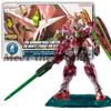 Базовая Ограниченная Мобильный Костюм Double O Quanta 00 Пластиковая Модель [RG] 1/144 [Прозрачный Trans-Am]