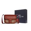 Coach Tabby 18 Push Lock Leather Shoulder Crossbody Bag Medium Women bags Brown CK019-B4NQ4