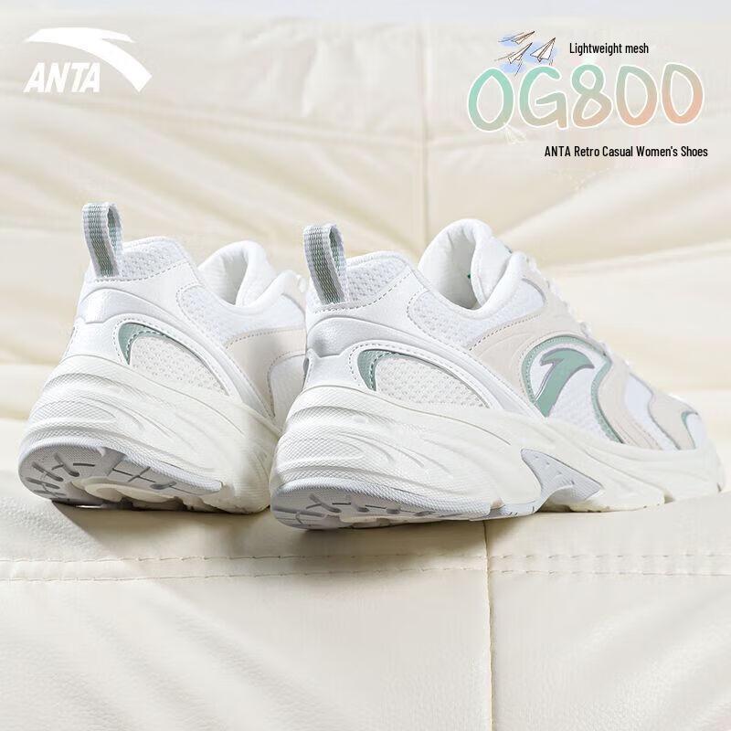 Anta Женские ретро-кеды OG800