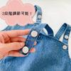 Set Denim Hat Baby Spring and Summer Clothes Light [lua Citron] 2-piece Overalls, Rompers, Set, Coveralls, Boys, Girls, Spring, Summer, Autumn,