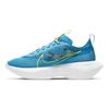 Nike Vista Lite University Blue Ghost Green Женские CW5579-400