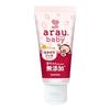 Mandarin Flavor Gel Toothpaste for Babies 35 G